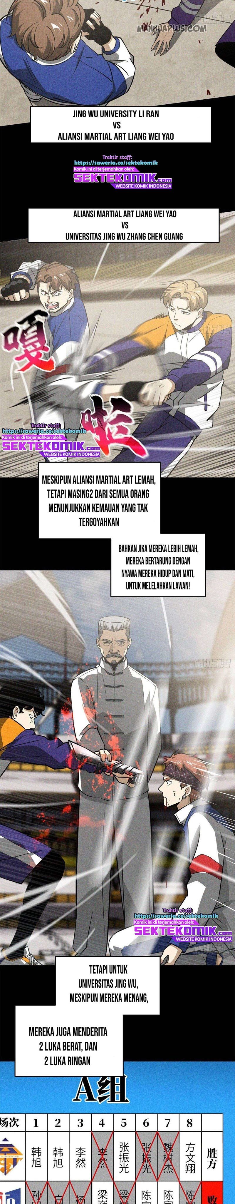 Global Gao Wu (Global Martial Arts)